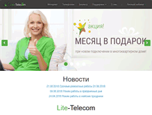 Tablet Screenshot of lite-telecom.ru